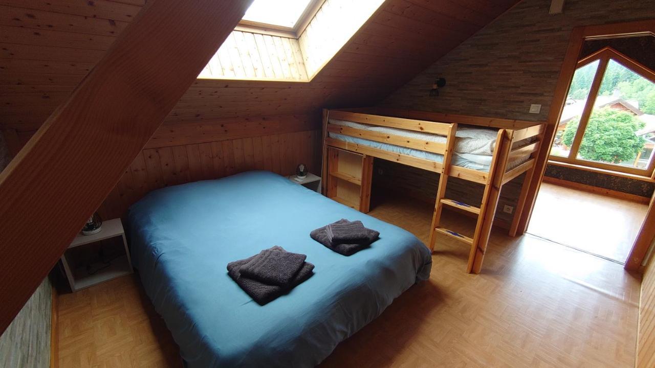 Grand Appartement A Gerardmer Exterior photo